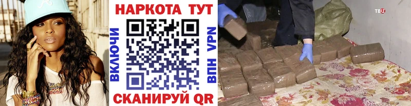 Наркошоп купить КОКАИН  Мефедрон  ГАШ  Марихуана  Рыльск
