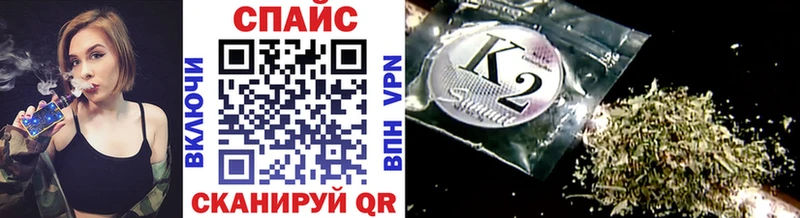 Бутират 99%  Купить закладки  Рыльск 