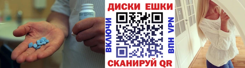 Экстази MDMA  Купить закладки  Рыльск 