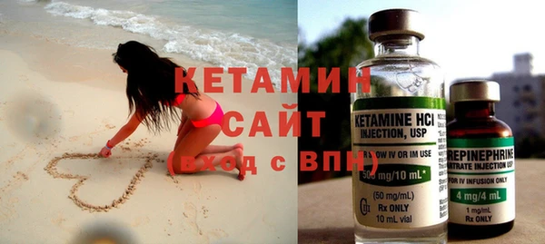 ECSTASY Снежинск