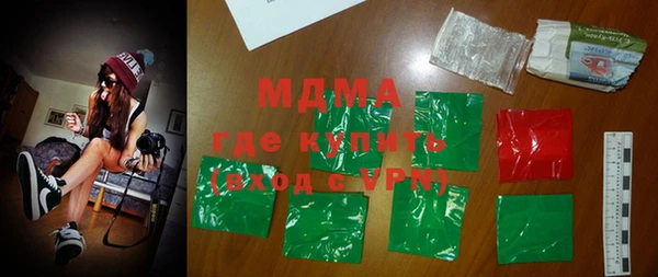 ECSTASY Снежинск