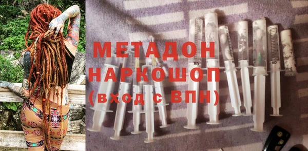 меф Снежногорск