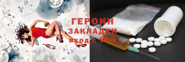 ECSTASY Снежинск