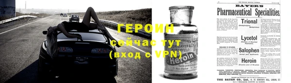 ECSTASY Снежинск