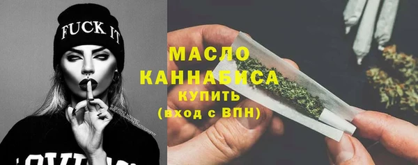 ECSTASY Снежинск