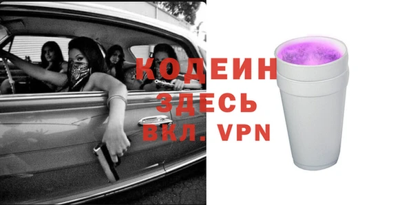 меф Снежногорск
