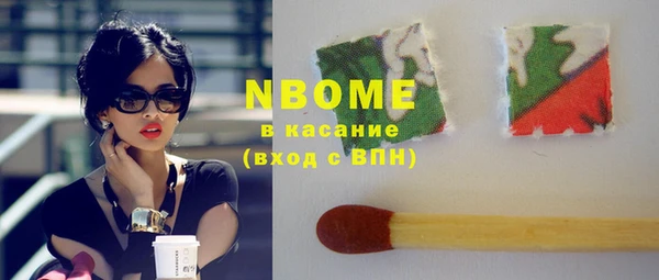 меф Снежногорск