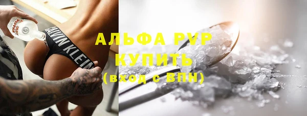 ECSTASY Снежинск