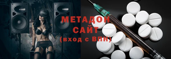 меф Снежногорск