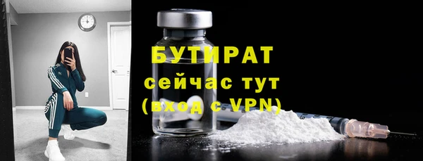 меф Снежногорск