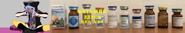 соль курить ск Слюдянка