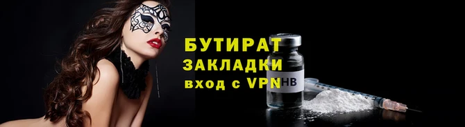 ECSTASY Снежинск
