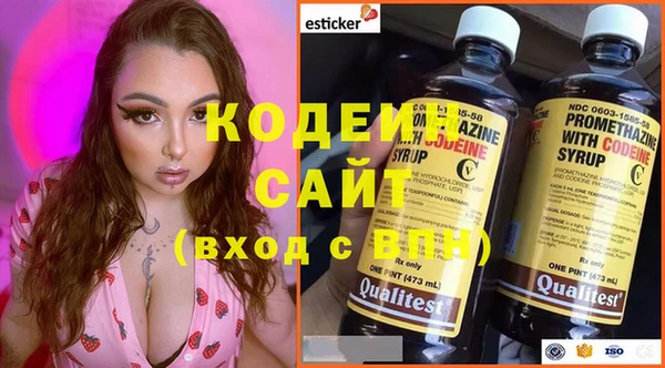 ECSTASY Снежинск