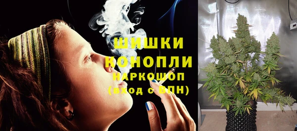 ECSTASY Снежинск