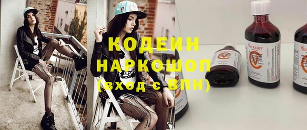 ECSTASY Снежинск