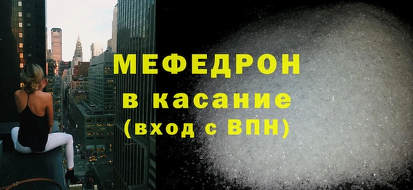 ECSTASY Снежинск