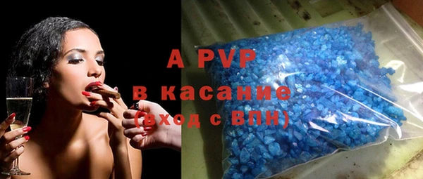 меф Снежногорск
