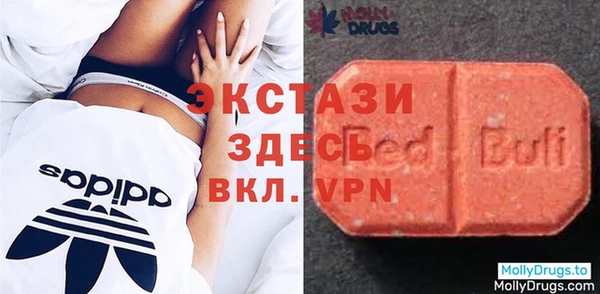 меф Снежногорск