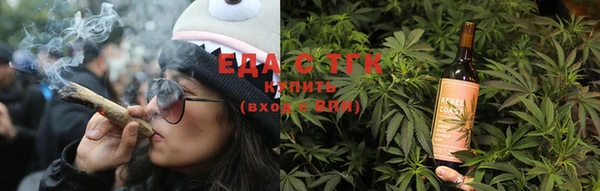 ECSTASY Снежинск