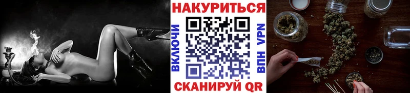 Купить где  Рыльск  Марихуана ГИДРОПОН 